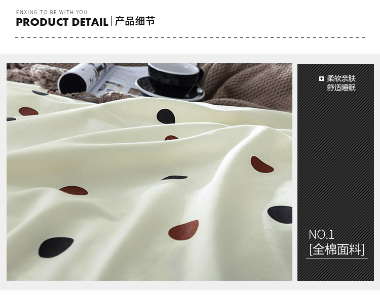 Ying Xin dệt bông chăn bông chăn 1.5-1.8m Giường đôi - Quilt Covers chăn phao