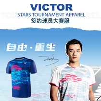 Wikdo VICTOR victory badminton suit 20003TD 21003TD contest speed dry breathable mens short sleeves