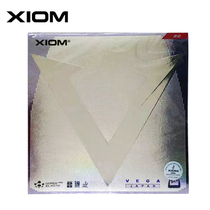  XIOM Jiao Meng licensed VEGA Weijia Japanese rubber cover 79-033 Silver V anti-rubber cover rubber leather V good
