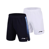 Li Ning badminton pants AAPS133 mens competition shorts lightweight quick-drying competition uniform professional sports pants