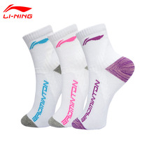  Li Ning official website badminton socks womens sports socks fitness running childrens cotton thick bottom middle tube AWSM236