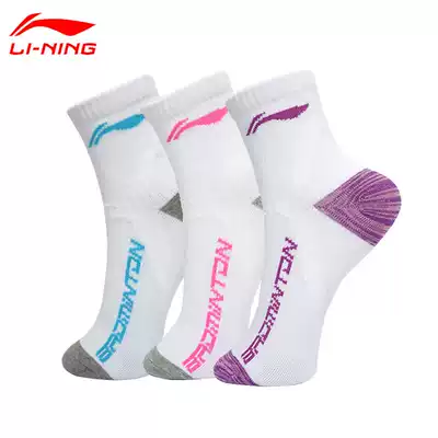 Li Ning official website badminton socks women sports socks fitness running children cotton thick bottom tube AWSM236