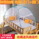 Muỗi lưới yurt mã hóa dày lên giường tầng ký túc xá giường đơn 0,9 m 1,2m bên cửa gấp di động - Lưới chống muỗi