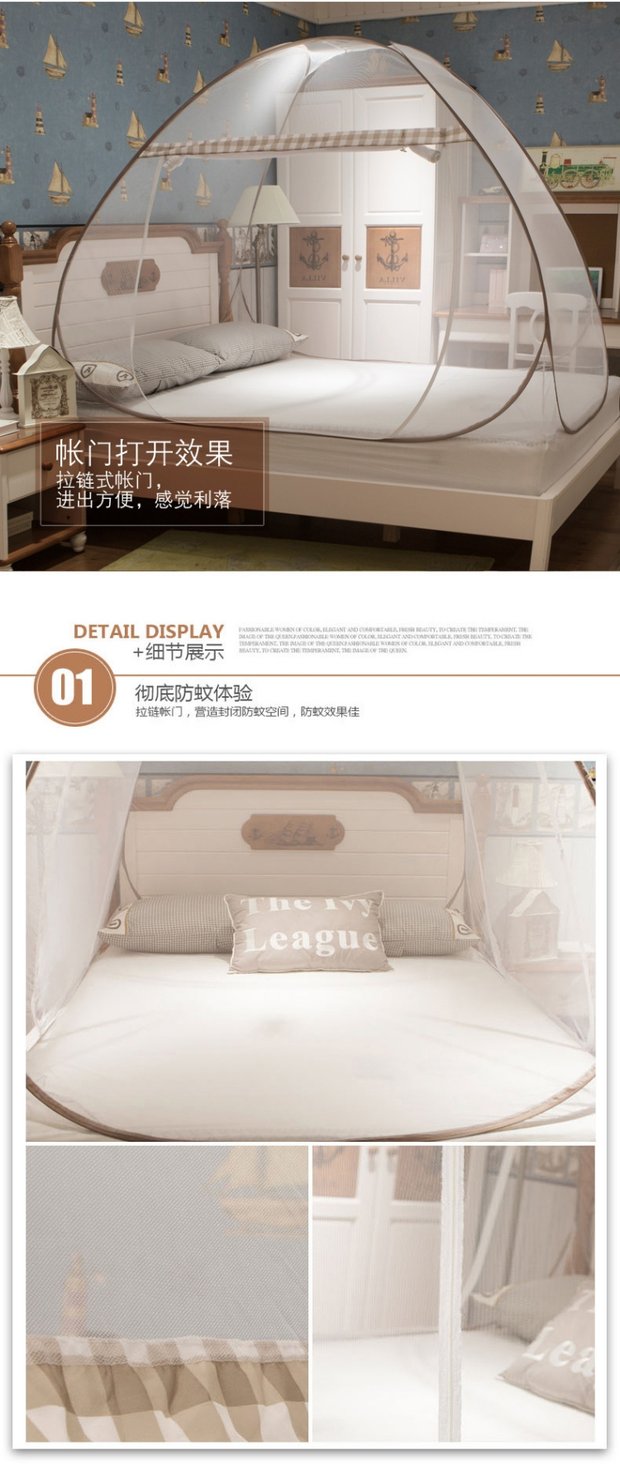 Cửa lưới chống muỗi yurt miễn phí lắp đặt khóa kéo phía dưới 1,2 m 1,5m / 1,8m giường đôi lưới chống muỗi sinh viên mùng ngủ treo tường