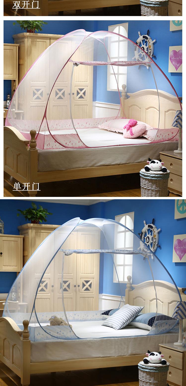 Hồng và lưới chống muỗi yurt sinh viên ký túc xá đôi giường đơn nhà công chúa gió 1.0m / 1.2 m miễn phí lắp đặt di động - Lưới chống muỗi màn ngủ chống muỗi