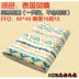 Thái Lan trường hợp mủ gối 60x40 cúi mùa đông cao và thấp cổ bảo vệ vận chuyển bông gối nhớ bông gối - Gối trường hợp gối bầu Gối trường hợp