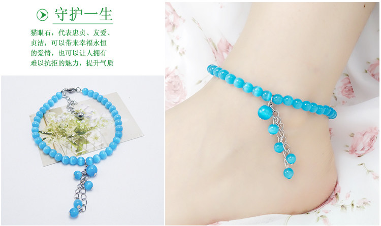 Chaine de cheville Femme OTHER   - Ref 3103836 Image 12