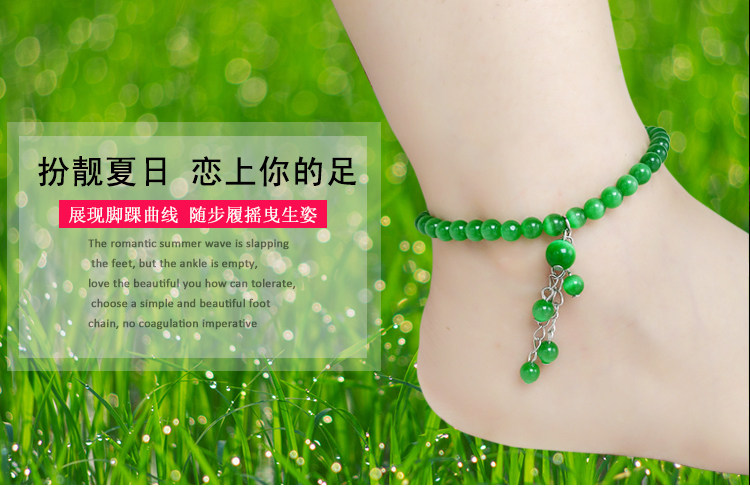 Chaine de cheville Femme OTHER   - Ref 3103836 Image 6