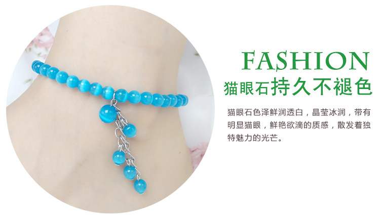 Chaine de cheville Femme OTHER   - Ref 3103836 Image 17