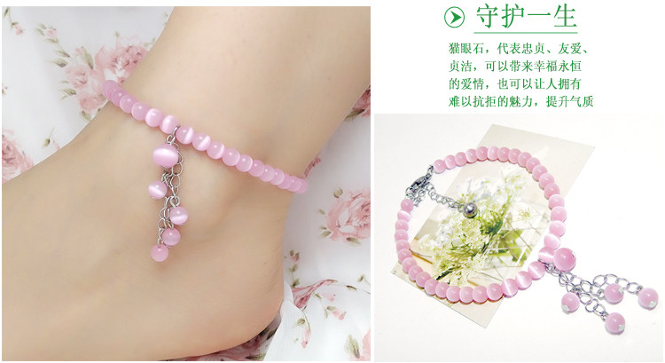 Chaine de cheville Femme OTHER   - Ref 3103836 Image 10