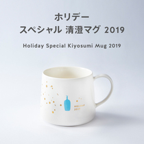  Blue Bottle Coffee Blue Bottle Coffee Kiyosumi 2019 Limited Edition Mug made in Japan