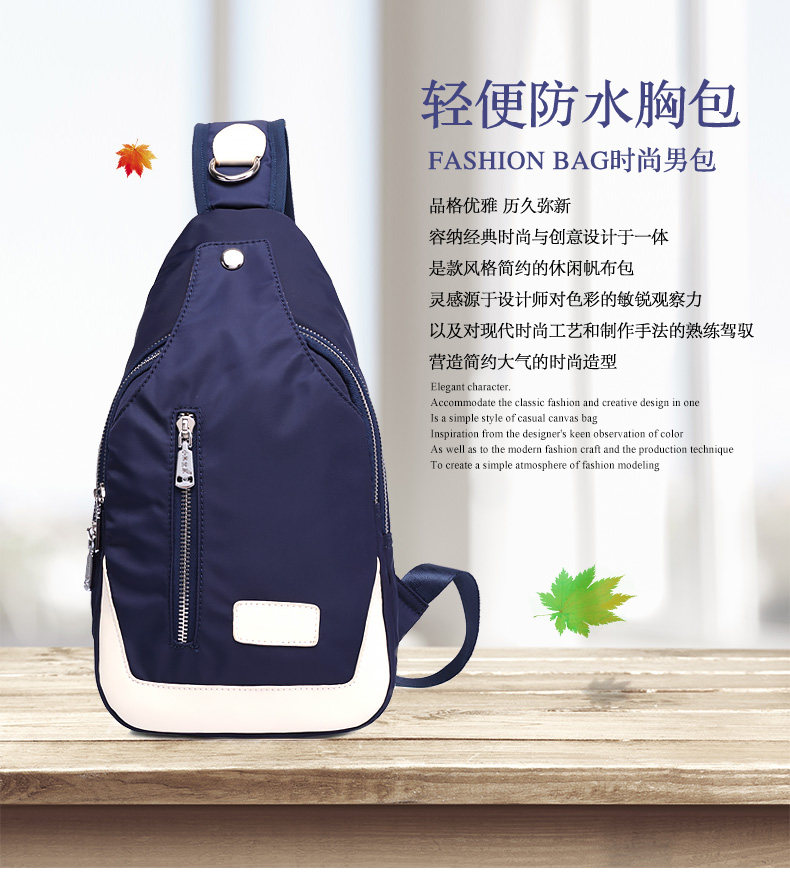 Sac pour homme - Ref 53530 Image 6