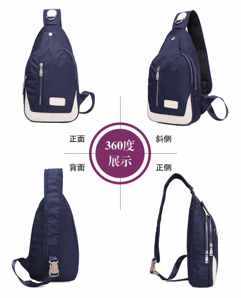 Sac pour homme - Ref 53530 Image 11