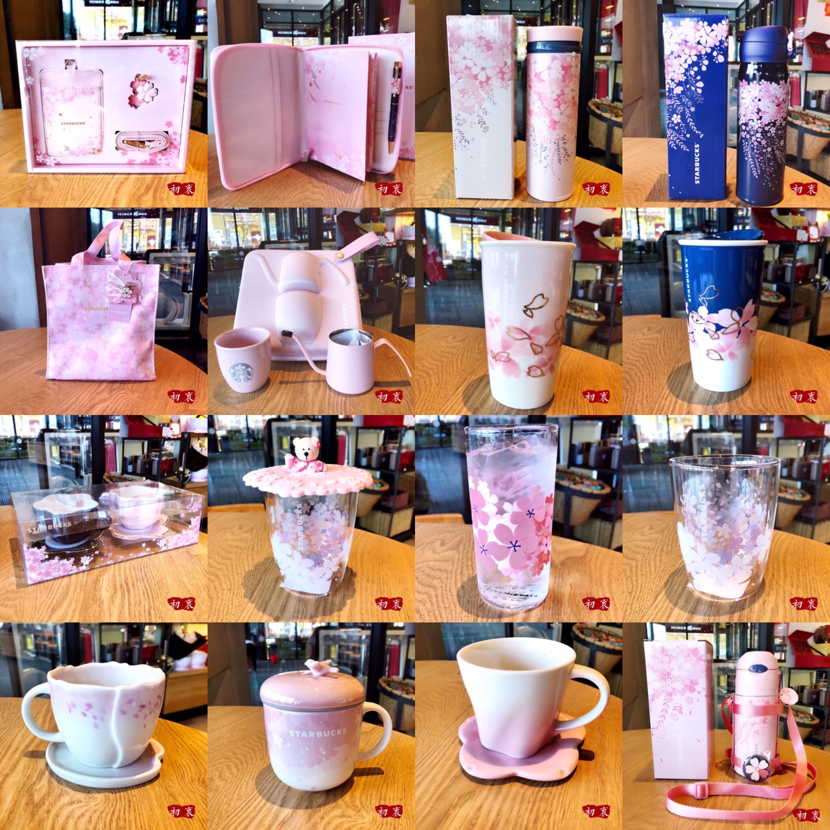 Starbucks Cup Cherry Blossom Season 2020 Mid Autumn Festival Romantic Night Sakura Sakura Stainless Steel Thermal Ceramic Mug
