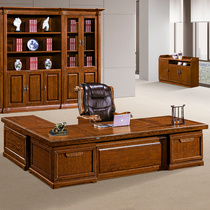 Austrian office furniture North America imported solid wood veneer desk big class boss desk