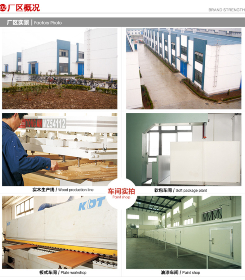 Áo văn phòng nội thất nâng ông chủ ghế giám sát quản lý văn phòng trở lại ghế giám đốc máy tính ghế khuyến mãi
