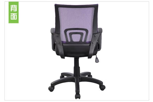 Áo nội thất văn phòng lưới xoay ghế nhân viên ghế hội nghị nhà máy tính ghế tiếp tân ghế nhà sản xuất tại chỗ bàn làm việc nhỏ gọn