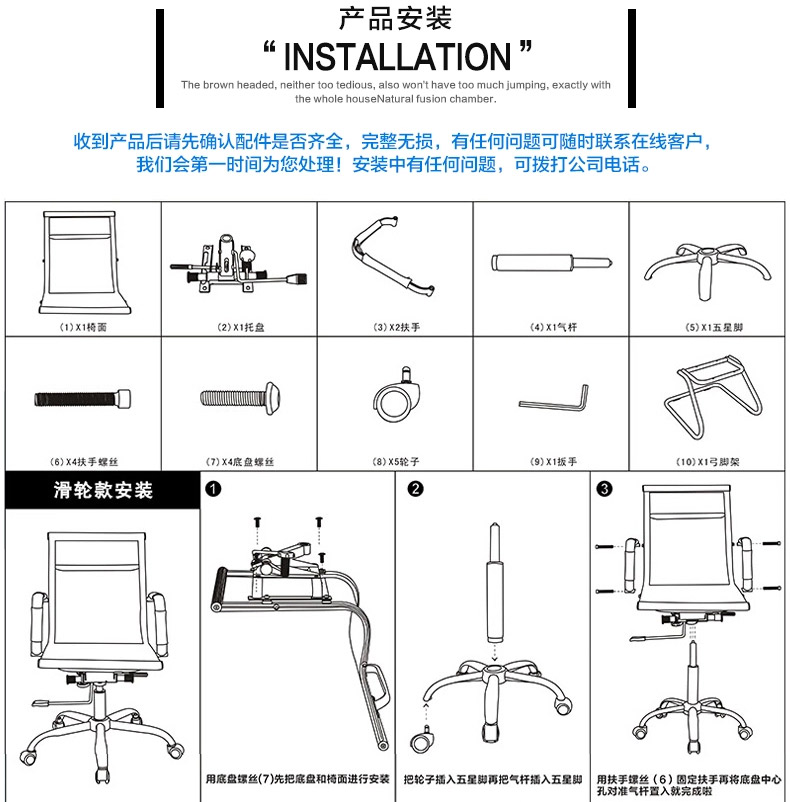 Áo nội thất văn phòng Áo lưới vải quản lý ghế nhân viên ghế giám đốc điều hành trung bình trở lại ghế nhà xoay ghế văn phòng