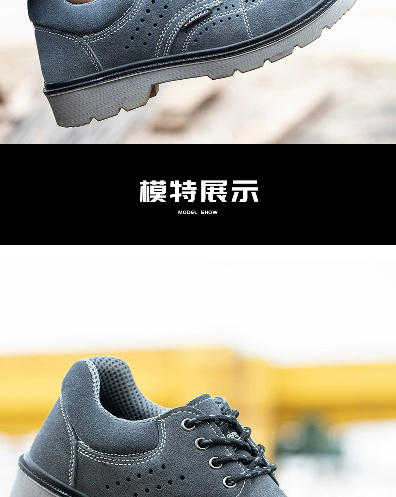 Labor protection shoes for men with steel plate in winter lightweight anti-odor steel toe anti-smash anti-puncture breathable old protection construction site work shoes