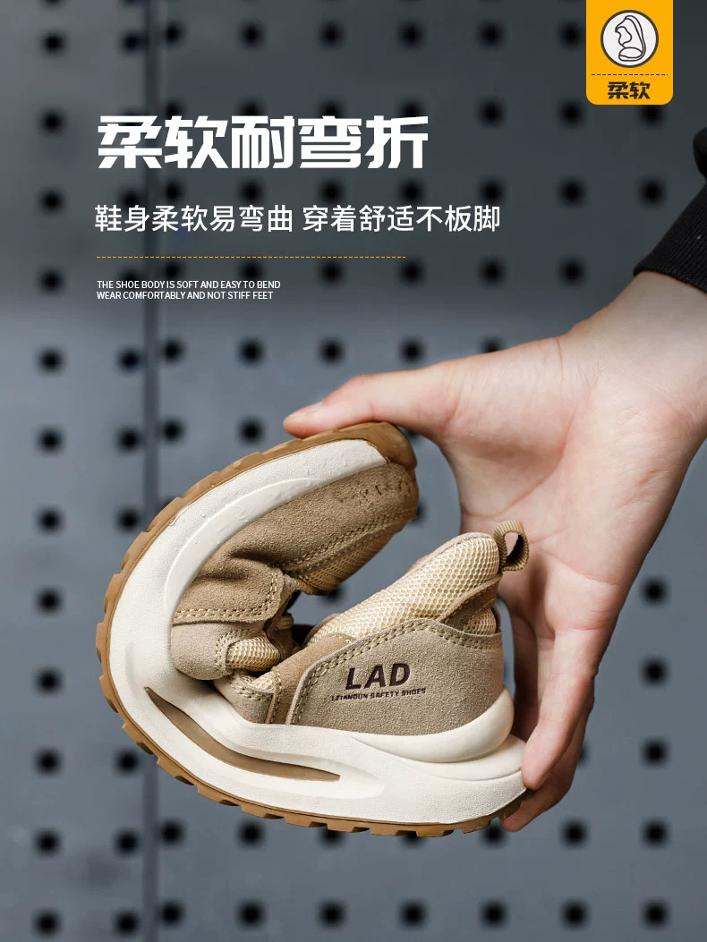 Labor protection shoes for men in winter, breathable, deodorant, lightweight, comfortable, soft sole, anti-smash, anti-puncture, construction site old steel plate work