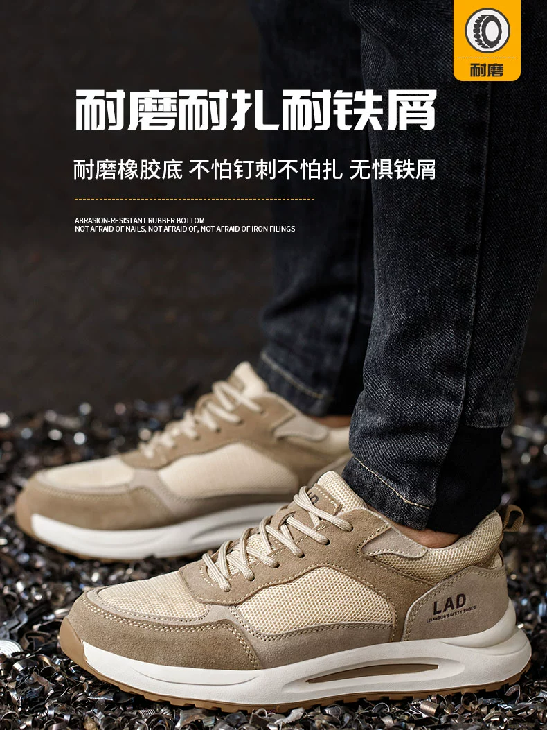 Labor protection shoes for men in winter, breathable, deodorant, lightweight, comfortable, soft sole, anti-smash, anti-puncture, construction site old steel plate work