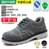 Labor protection shoes for men with steel plate in winter lightweight anti-odor steel toe anti-smash anti-puncture breathable old protection construction site work shoes 