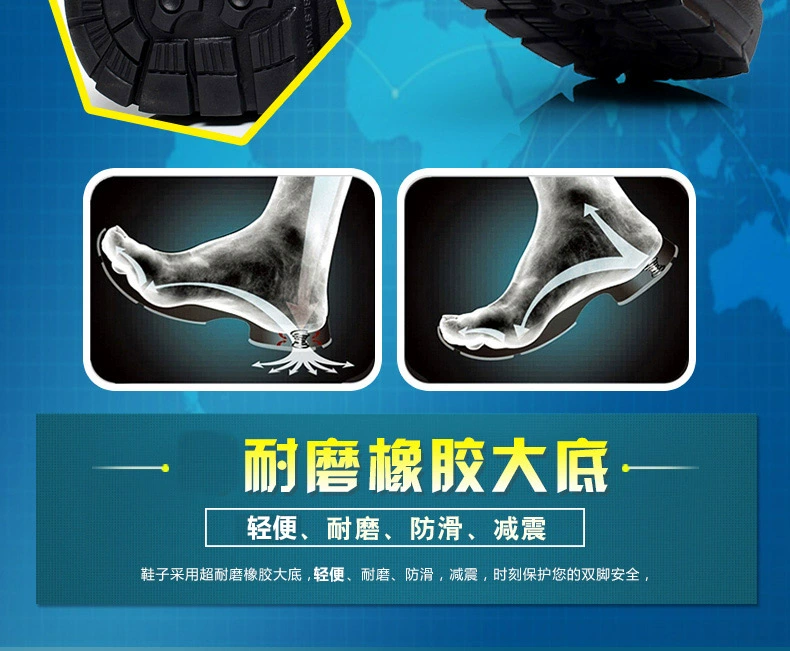 Labor protection shoes for men in winter, lightweight, deodorant, lightweight steel toe caps, anti-smash and anti-puncture construction site old steel plate work shoes