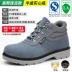 Labor protection shoes for men with steel plate in winter lightweight anti-odor steel toe anti-smash anti-puncture breathable old protection construction site work shoes 