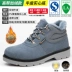 Labor protection shoes for men with steel plate in winter lightweight anti-odor steel toe anti-smash anti-puncture breathable old protection construction site work shoes 