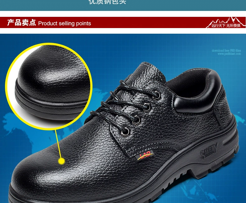 Labor protection shoes for men in winter, lightweight, deodorant, lightweight steel toe caps, anti-smash and anti-puncture construction site old steel plate work shoes