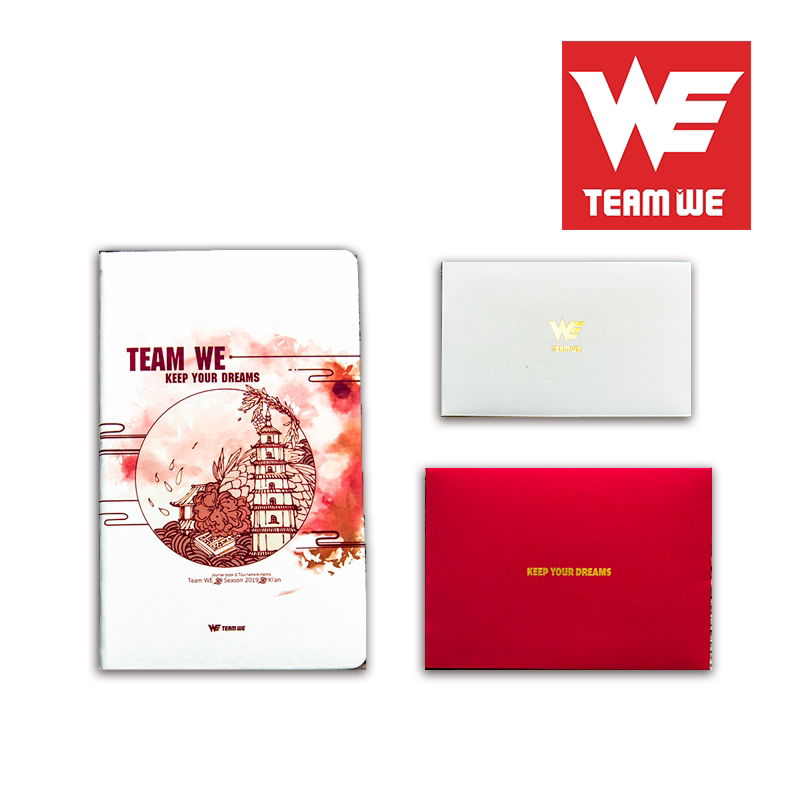 (Team WE) 2019 New WE Team Benzi Gift Boxes Loaded with notepad Handbooks This paper