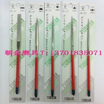 Japanese pot three diamond precision file D350 flat semicircle square triangle round imported diamond file