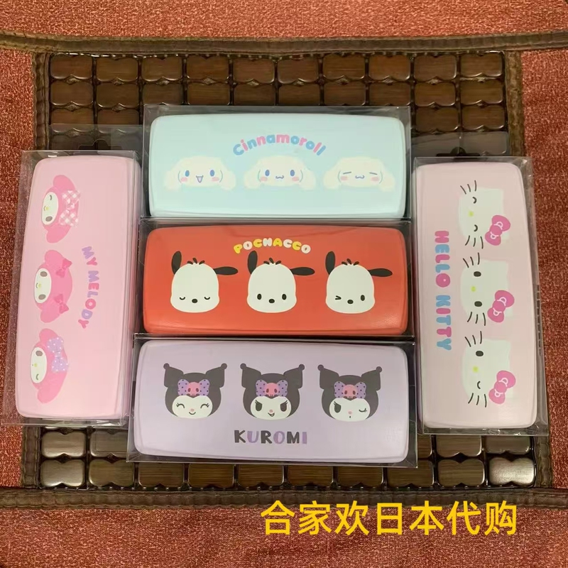 In-Stock Japan Sanrio Kitty Kuromi My Melody Cinnamoroll Cartoon Glasses Case Storage Box