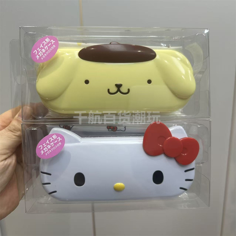 Japan's Sanrio New Kitty, Cinnamoroll, Melody, Kuromi Myopia Sunglasses Case Storage Box