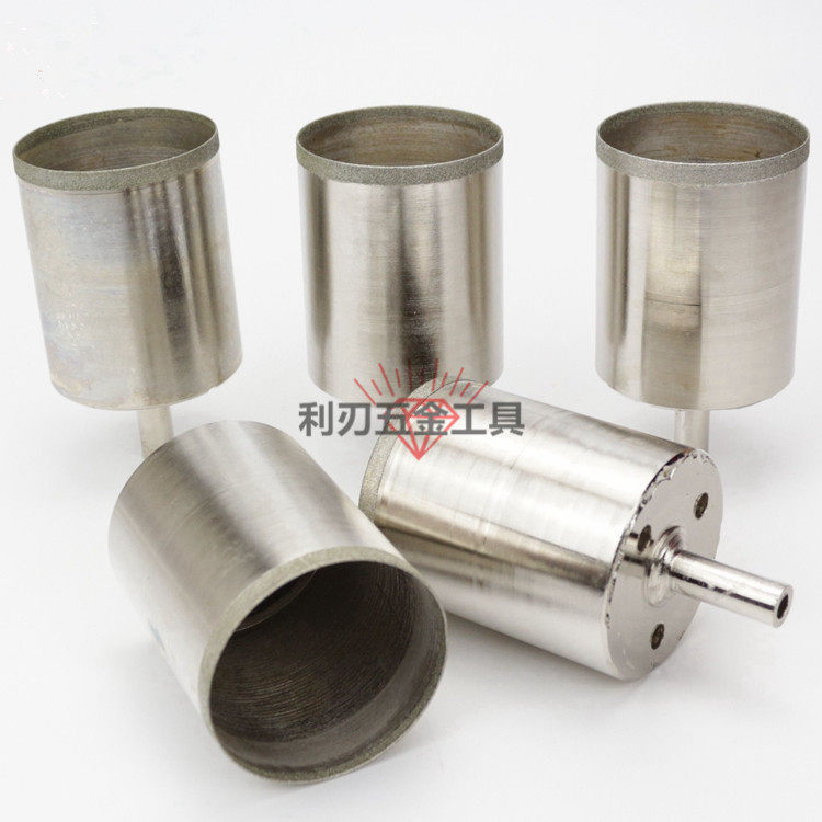 71-90mm lengthened fine sand thin mouth jade agate beeswax ivory glass drill bit reamer