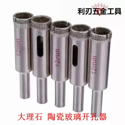 6-35mm long slot drill bit vitrified ceramic tile glass tile marble artificial stone ceramic brittle material drill