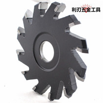 Aluminum-plastic plate slotted sheet V-shaped U-shaped edge knife PVC wood board cutting saw blade forming knife