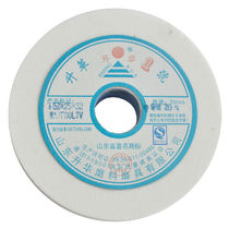 Ultra-thin white corundum grinding wheel 8 inch 200*3 8mm durable suitable for diamond saw blade drill