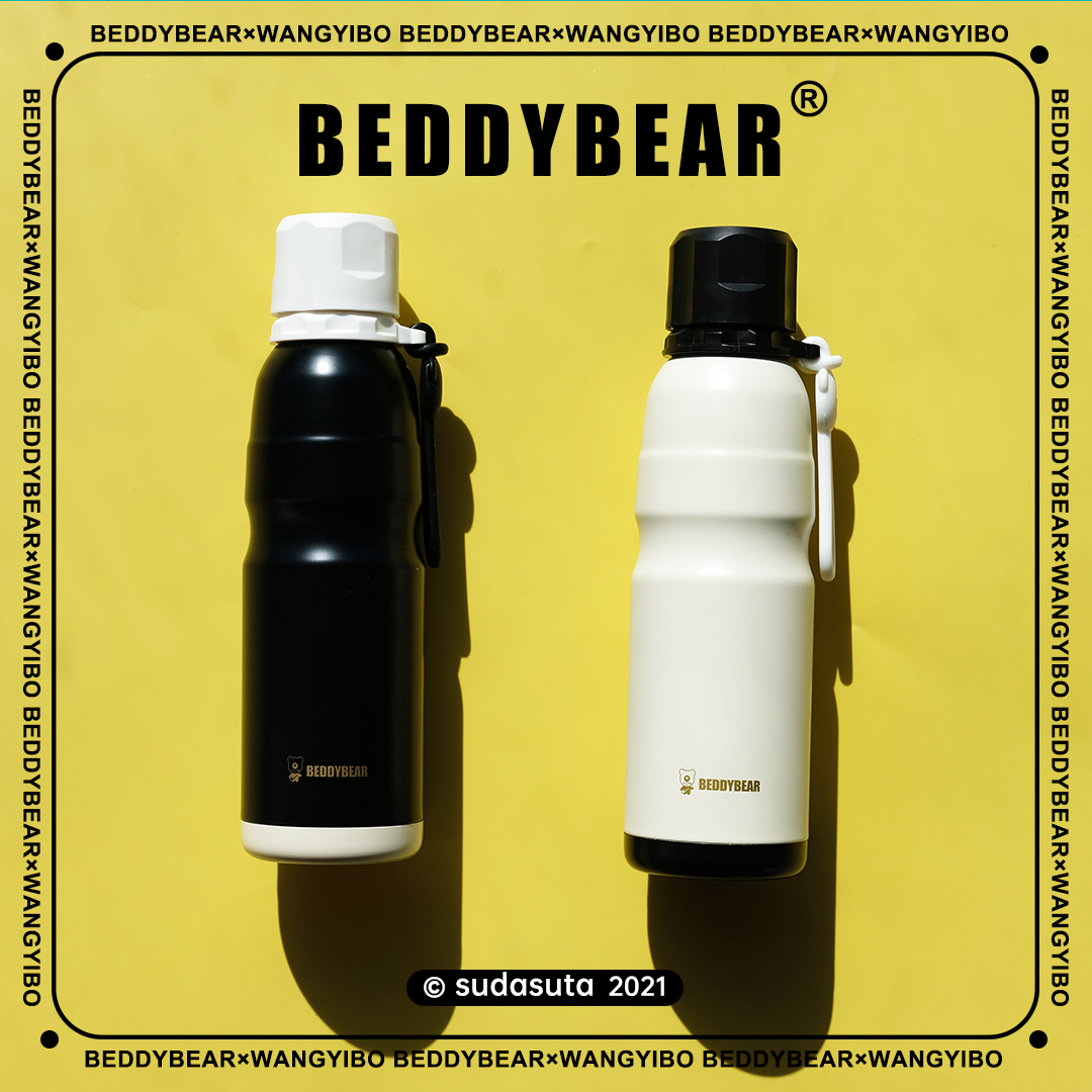 BEDDYBEAR Cup Bears Sports Insulated Cups Stainless outdoor Chaobao dreamable duck King One Boo thermostatic