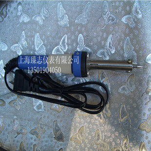 30W external thermal quality long life electric soldering iron