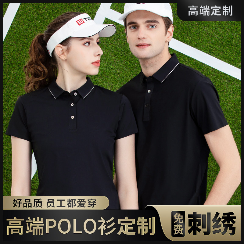 polo shirt short sleeves ins turnover T-shirt customised Rafa Laurenma ball men's fashion boarder wind summer T-shirt embroidered print logo