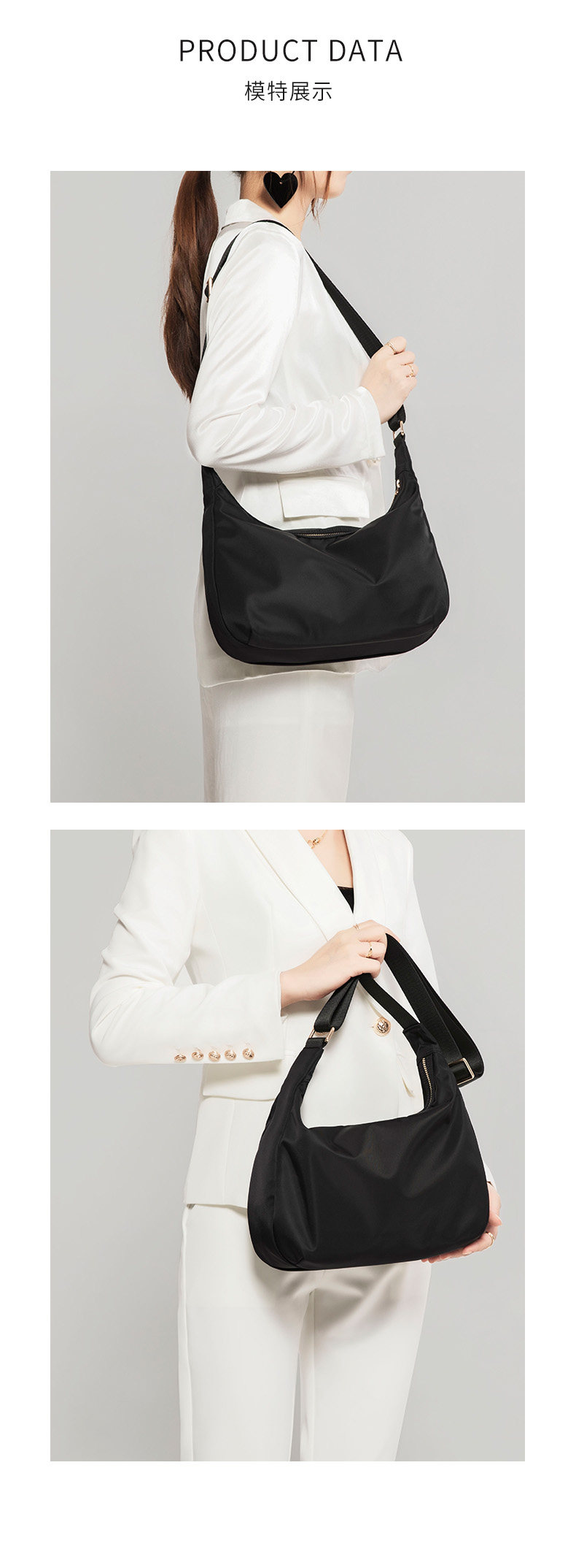 Лампа в виде луны, нейлоновая модная сумка через плечо, сумка на одно плечо, городской стиль, в западном стиле Yonben/Leung 