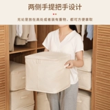 YONBEN/元本良厂 Хлопковая водонепроницаемая складная сумка для хранения