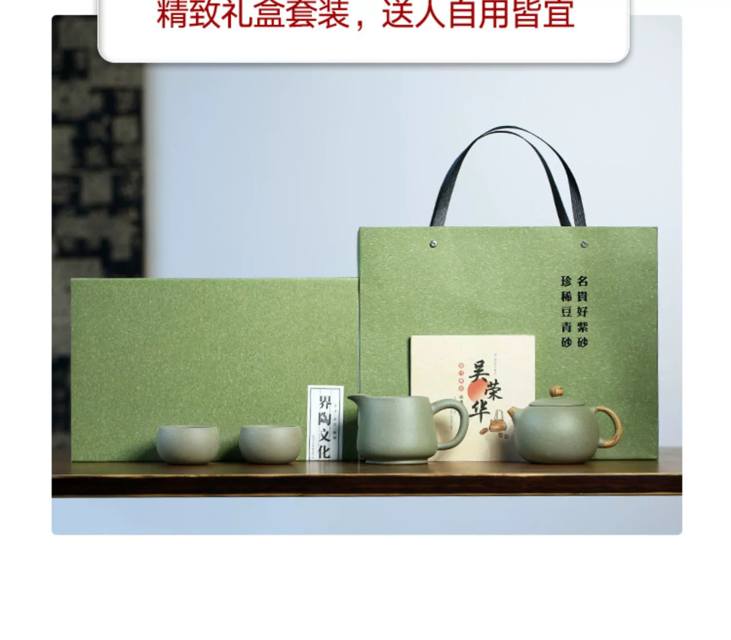 [Buyile Pot] Nồi đất sét tím Yixing handmade Wu Ronghua ấm trà đặt đậu xanh cát Xishi 290cc bo am tra tu sa