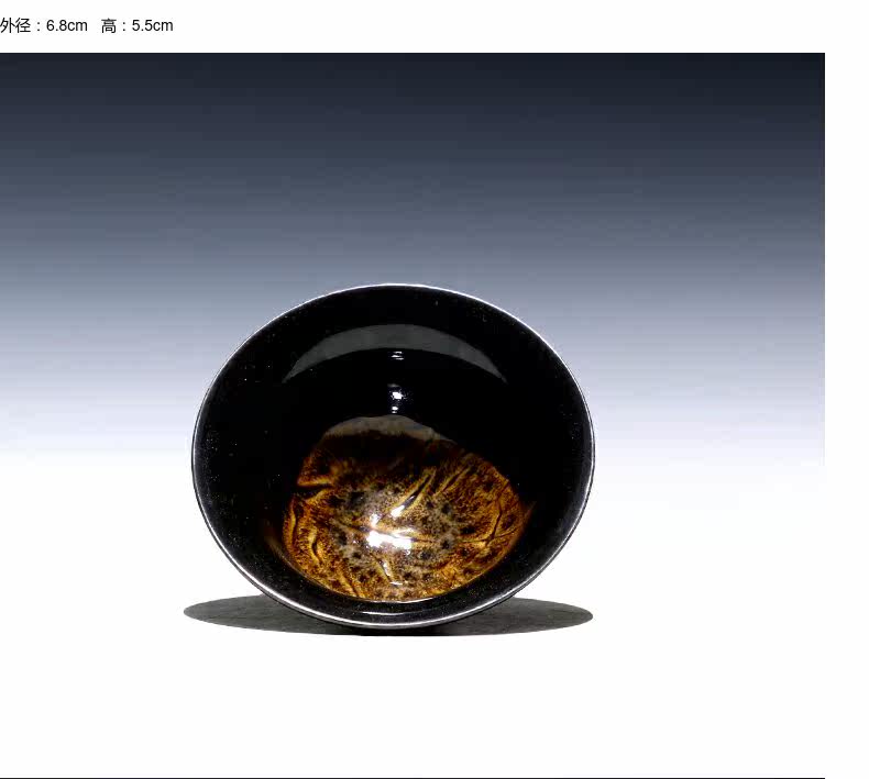 Здание 【不亦乐壶】建盏茶杯手工茶盏品茗杯冰裂纹圆融斗笠主人杯 100cc