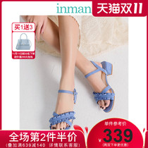 Yinman womens shoes 2021 summer new sandals female ruffle hem sandals fashion fairy buckle sandals wear