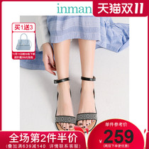 Yinman womens shoes 2021 summer new flat sandals womens word with wild mother shoes fashion simple rhinestone sandals