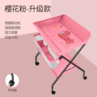 Три -более регулировочный порошок [положить корзину+стойку для хранения+складное+колесо]