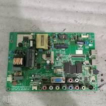 Suitable for Kangjia LED32F2200CE Main Board 35016852 matching screen 72000112YT 112YT spot