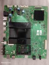 Suitable for original 65G8210 motherboards 5800-A9R500-0P40 5800-A9R500-0P40 RDL650WY spot